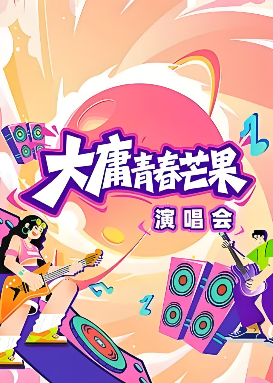日韩一区二区三区视频在线