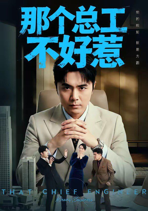 鲁大师一二三区在线免费观看