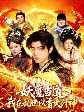 跑男在线观看完整版免费2023