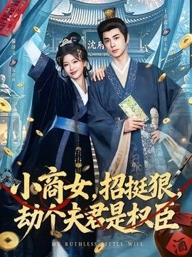 鲁大师日韩剧在线观看入口