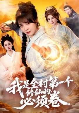 十七岁不哭