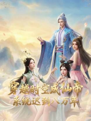 爱玛夫人第一季完整视频