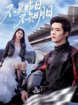 鲁大师手机版免费看片免费免费高清免费高清在线观看鲁