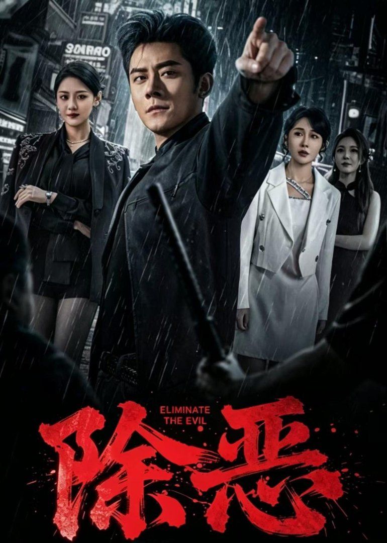 鲁大师在线电