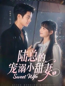 森林里的熊先生在冬眠中未增减版动漫