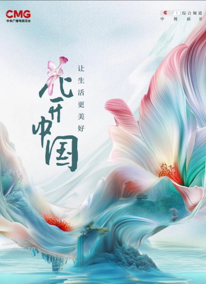 亚洲精品在线专区观看
