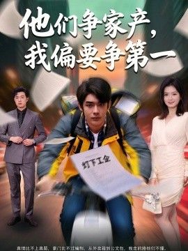 鲁大师视频专区在线观看