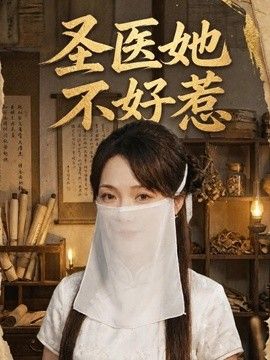 日本男女红色相片免费视频大全