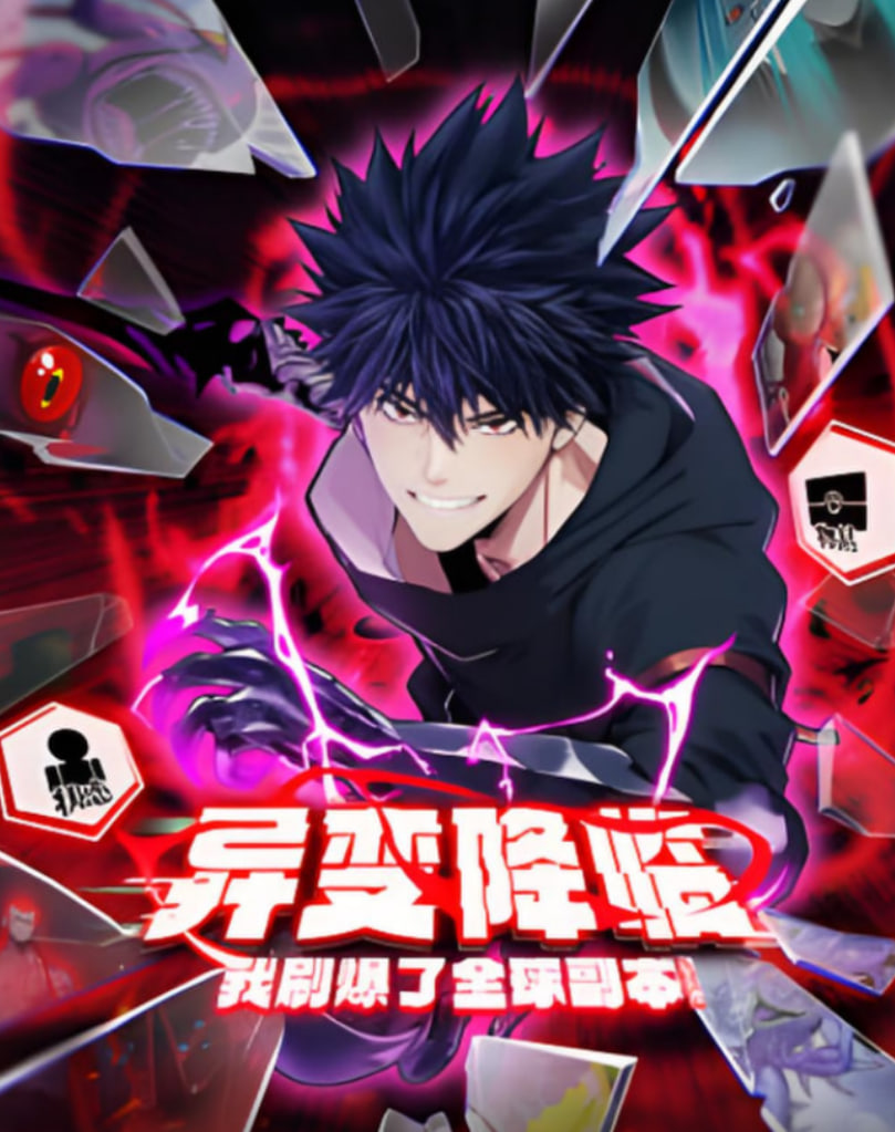 韩国19+综艺在线观看