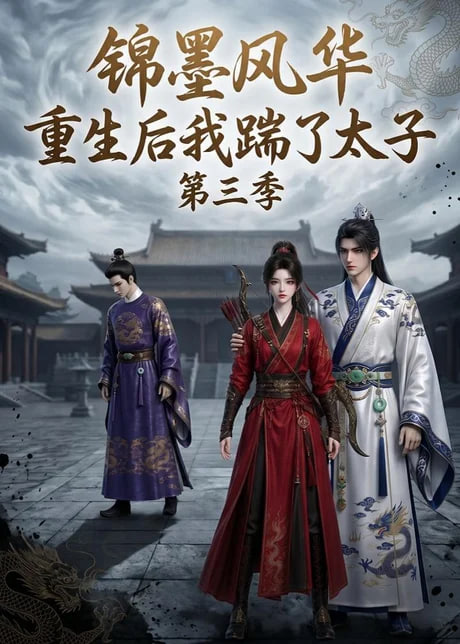 国产日韩鲁大师