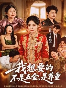 http国产精品一区二区三区