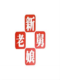 视频精品一区