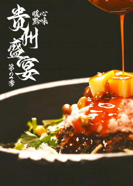 区二区三区|亚洲一区二区三区