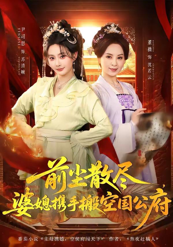 鲁大师在线观看免费日韩视频