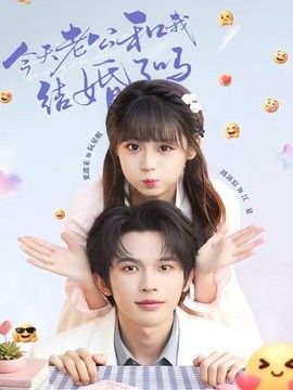 鲁大师免费观看日剧