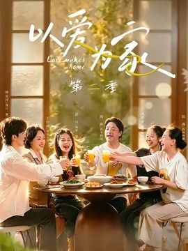 鲁大师在线影院播放天香视频