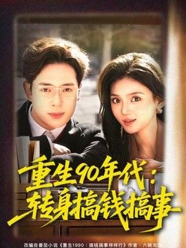 国产精品区一区二区三区
