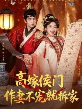 gogogo免费高清看电视剧大全