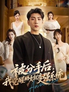 力王监狱1992国语版高清
