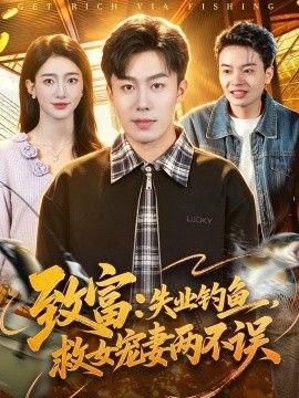 电影监狱高压视频完整版在线观看中文版