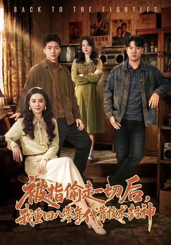 鲁大师在线视频观看4