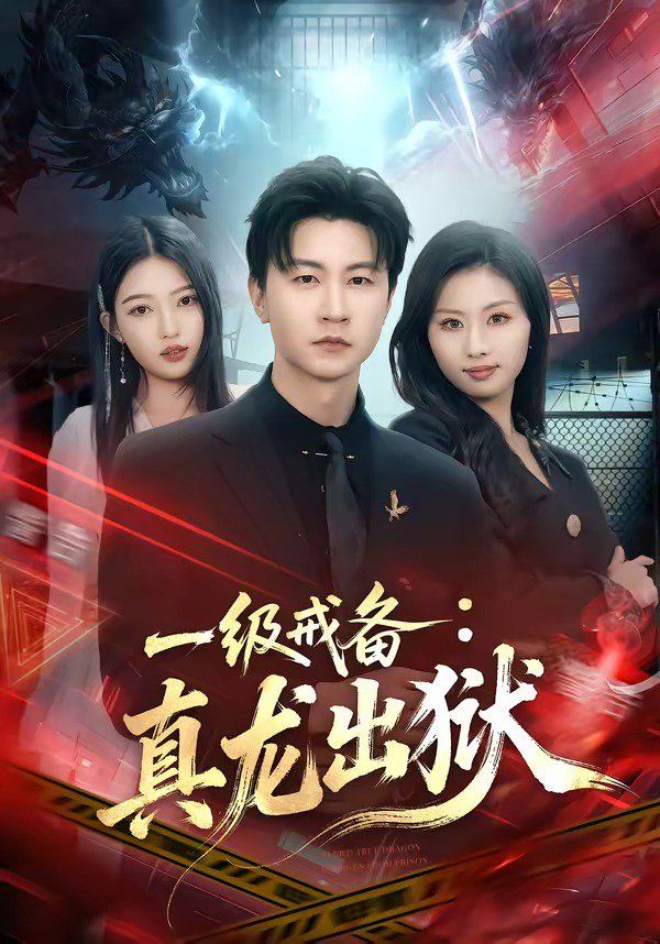 一个人看免费观看全集高清