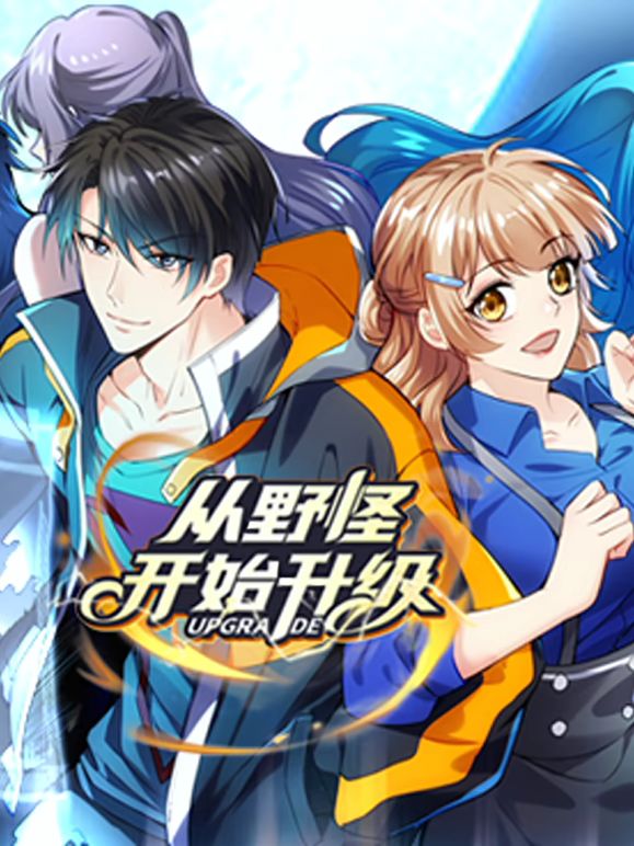 鲁大师电影在线高清免费*