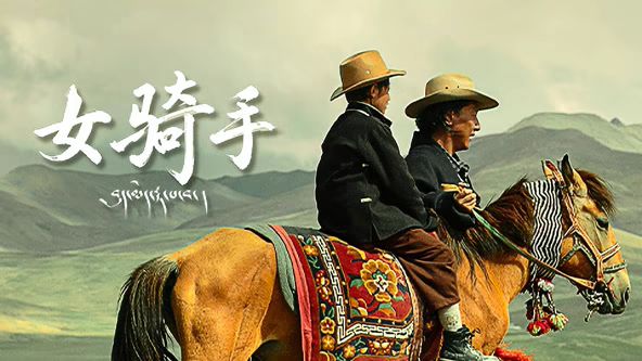 苍月奥特曼免费观看视频里