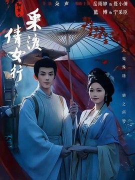 三区在线国产五