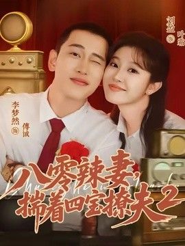 一个人在线免费观看视频