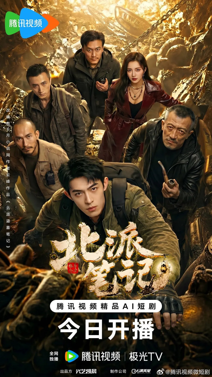 上位3在线观看免费国语完整版