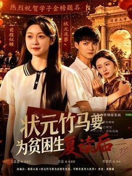 纤纤影视好看电视剧推荐