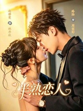 gogogo高清在线观看视频直播