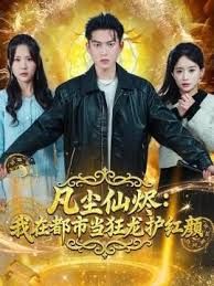 亚洲一区二区三区免费视频