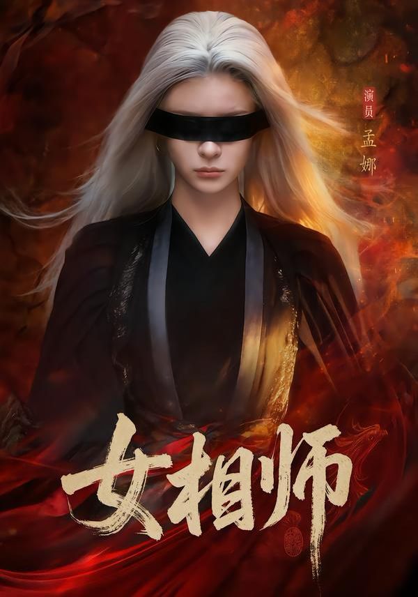 无码天堂