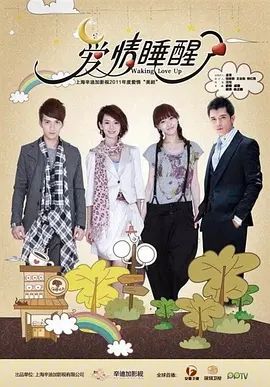鲁大师电影免费观看高清