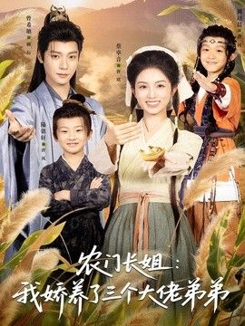 海岛之恋