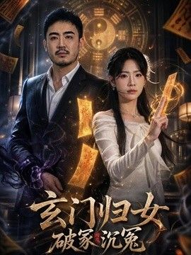 在线观看一区二区视频电影