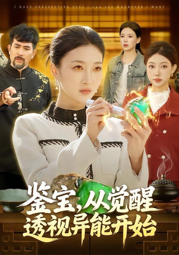 菲律宾电影《私人教练》