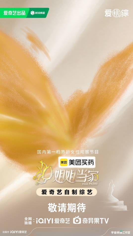 韩国女主播大尺度视频在线观看