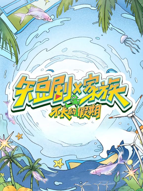 鲁大师在线看片入口免费最新章节