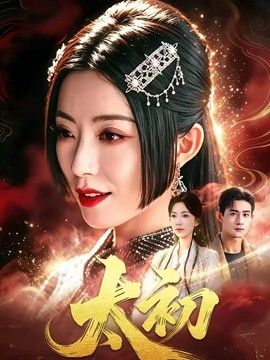 青青爽在线观看列表
