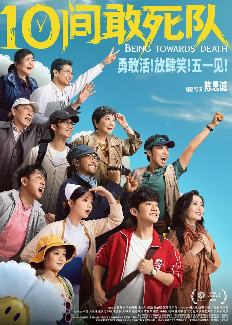 一区二区亚洲精品国产