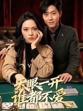 赛车总动员1国语版在线观看