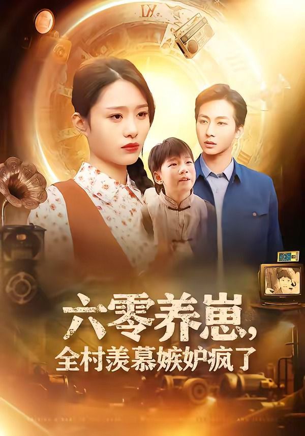 鲁大师在线高清免费视频播放器