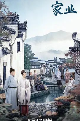 亚洲永久精品视频76p