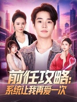 精品一区二区视频在线看