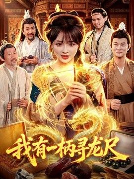亚洲  精品一区二区三区