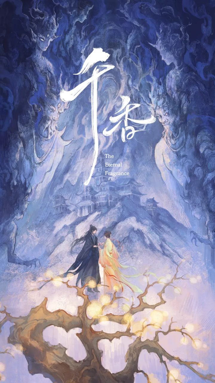 免费观看中文字幕电影