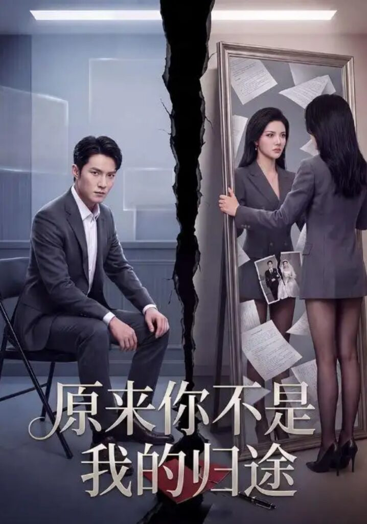 最近中文字幕MV高清无码在线观看
